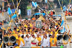 Do you have any ideas, suggestions, or comments for me for my visit to the philippines that you'd like to share? Naga City Penafrancia Festival 2014 Schedule Of Activities How To Get There Things To Do And Where To Stay Blogs Budget Travel Guides Diy Itinerary Travel Tips Hotel Reviews And More