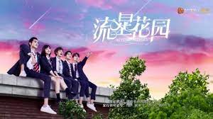 Meteor Garden 2018 Sub Indo Home Facebook