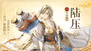 高岭家的二轮花 情欲 爆发