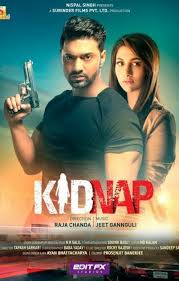 Stay tuned to etimes for more hindi songs. Kidnap 2019 Bengali Movie 400mb Org Hdrip Download Musicbosshd Com