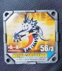 Conference Limited Novelty Takara Modified Menko Battle Bang Metal Koro  Dragon | eBay