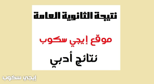 ‫توليد متابوليت ثانويه در بافت تمايز يافته‬. Ontlbsfa6khzrm