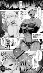 Futanari Akuma x Kusozako Akuma-chan » nhentai: hentai doujinshi and manga