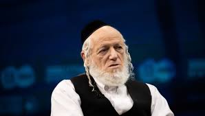 רוצה לומר, רחמנא לִצְלָן (הרחמן יצילנו), רֵיש לָקִיש. S5udyojao8ucwm