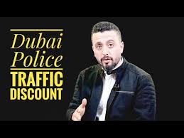 Coffee machine for office dubai police traffic fine enquiry dubai. Dubai Traffic Fines Discount 2019 Eid 08 2021