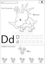 All dinosaurs are accurate in name and . Cartoon Dinosaur And Daisy Alphabet Tracing Worksheet Writing Stock Vector Illustration Of Complete Child 66733251
