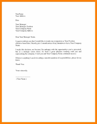 Please find the venue details and other information. Marriage Invitation Email Sample To Colleagues