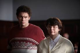 The room rose used for prostitution was known throughout the west household as rose's room, and had several hidden peepholes allowing fred—a longtime voyeur—to watch her entertain her clients. Is Rose West Still Alive Where Is Appropriate Adult Serial Killer Now