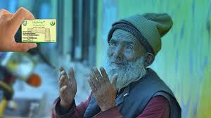 A smart health card is a thin plastic with an embedded integrated circuit chip containing encrypted data. Kp Drafts A New Bill To Make Health Card Scheme Permanent