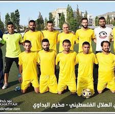 أعلنت لجنة الكفاءة المالية للأندية الرياضية، اليوم الخميس، إجمالي الالتزامات المالية واجبة السداد حتى 30 إبريل 2021م ، لأندية دوري كأس الأمير محمد بن ÙØ§Ø¯Ù Ø§ÙÙÙØ§Ù Ø§ÙÙÙØ³Ø·ÙÙÙ Home Facebook