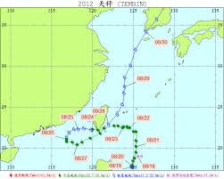 Jun 24, 2021 · 乾旱才正要結束，各地就發生淹水事件，氣候變遷使旱澇交替更為極端。綠色和平東亞分部今（24日）發布最新報告指出，若全球碳排未減少，推估2030年極端海平面上升與風暴潮，可能衝擊台北市高達43萬人口、有300億美元的gdp將受到影響，當中又以松山區、萬華區、大同區等地受影響人口最多。 Http Photino Cwb Gov Tw Rdcweb Lib Cd Cd02tyrp Typ 2012 Final 101 1214 Tembin P26 Fred Revision Pdf