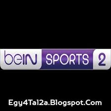 قناة بي ان سبورت ماكس bein sports max 1 اتش دي المشفرة مجانا وبدون اعلانات مزعجة وبدون تقطيع لايف اون لاين مشاهدة مباشرة و جميع قنوات بي ان سبورت كاملة اتش دي مجانا مشاهدة قناة سبورت ماكس 1 بث مباشر بجودة عالية بدون تقطيع beinsports max 1 live hd على اليوتيوب بدون تقطيع و سيرفرات متعددة. Ù‚Ù†Ø§Ø© Ø¨ÙŠÙ† Ø³Ø¨ÙˆØ±Øª 2 Ø¨Ø« Ù…Ø¨Ø§Ø´Ø± Ù‚Ù†Ø§Ø© Bein Sport 2 Ø¨Ø« Ù…Ø¨Ø§Ø´Ø± Adidas Logo Channel