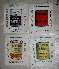 Check spelling or type a new query. 120 Malaysiana Ideas History Geography Heritage