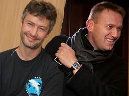 Картинки по запросу Фото с площади Екатеринбурга с Навальным