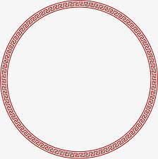 Circular Border Red Frame Chinese Border Png Transparent Clipart Image And Psd File For Free Download Chinese Patterns Chinese New Year Design Chinese New Year Background