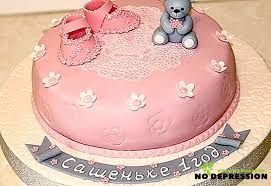 Meratapi masa kanak kanak catatan stnagari via ordinarymanjournal.wordpress.com. Kanak Kanak Hari Jadi Kanak Kanak Kek Budak Lelaki Gambar Resipi Memasak