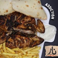 Nar Restaurant & Grill