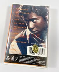 New Sealed 郭富城 AARON KWOK Memorandum 1995 Leslie Hong Kong Cassette Tape