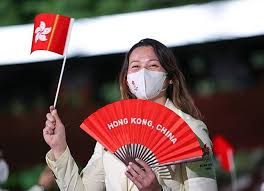 港隊奧運賽程表 記低時間幫運動員加油 2021 年 7 月 24 日; Xojdiyhklrcpfm