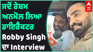 Robby Singh interviewed by Resham Singh Anmol