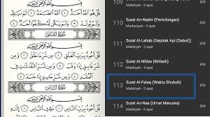 Read and learn surah falaq with translation and transliteration to get allah's blessings. Th2asxvdw1ydxm