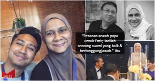 Pasangan ini dinikahkan bapa mira, badioezaman. Nikah Malam Ini Ibu Titip Pesan Buat Wan Emir Sebelum Bergelar Suami Mira Filzah