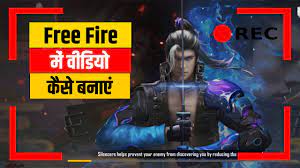 Gameplay videos kaise banaye mobile se how to make gameplay video for trvid videos hindi mai aj ki hello guys mai aapko batauga ki aap free fire game ke ander video kaise bana sakte hai aur dynamo jaisa logo kaise banaye android phone se | how to make gaming logo on android free. Free Fire Par Video Kaise Banaye Free Fire Ki Screen Recording Kaise Kare How To Record Screen Youtube