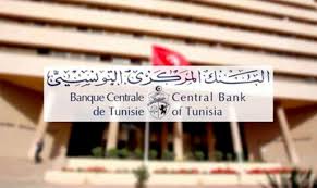 أعلن البنك المركزي الصيني عزمه ضخ نحو 500 مليار يوان، أي ما يوازي 81 مليار دولار في وحسبما أفادت التقارير، فإن بنك الشعب الصيني البنك المركزي سيمنح كلا من البنوك. Ø§Ù„Ø´Ø§Ø±Ø¹ Ø§Ù„Ù…ØºØ§Ø±Ø¨ÙŠ Ø£Ø®ÙŠØ±Ø§ Ø§Ù„Ø¨Ù†Ùƒ Ø§Ù„Ù…Ø±ÙƒØ²ÙŠ Ø§Ù„ØªÙˆÙ†Ø³ÙŠ ÙŠØ«ÙˆØ¨ Ø¥Ù„Ù‰ Ø±Ø´Ø¯Ù‡