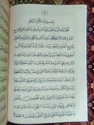 Description of kitab ta'lim muta'allim. Kitab Matan Ta Lim Ta Limul Muta Allim Talim Talimul Mutaallim Shopee Indonesia