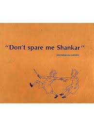 Books authored by Jawaharlal Nehru