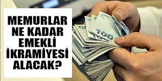 2020 zammı ile birlikte memur emekli olunca 102 bin 35 tl ikramiye alacak. Memur Emekli Ikramiyesi Ne Kadar 2019