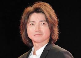 It is a slightly modified version of the tōyō kanji. F0rmtnf7lrn8bm