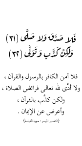 Pin On أعمالنا