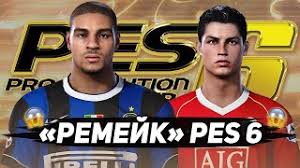 Find this pin and more on sports kits by adrian stores. Pes 6 Kits Fc Viitorul Constanta Season 2017 2018 By Alessandro Edition Pes 6 Update Free Cute766
