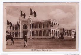 Africa Orientale Italiana Eritrea Massaua Massawa Banca D Italia Italia Africa Colonial Architecture
