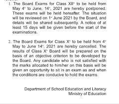 The results of class 10 board will be prepared on the basis of an objective criterion to be developed by the board. Kdqjgpwdow12jm