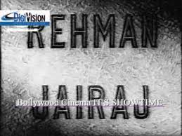 Image result for film (magroor)(1950)