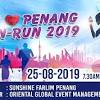 According to state youth and sports committee chairman soon lip chee, the run, which has been rescheduled to be held on dec 6 from march 29 at beach. 1