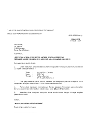 Menyenaraikan nama tetamu dan peserta bekerjasama dengan bendahari dalam urusan belanjawan. 20 Contoh Surat Rasmi Jemputan Ke Majlis Sukan