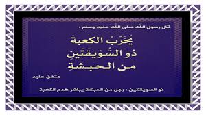 العصر 16:56 (04:56 م) المدينة: Ù…Ø³Ø¬Ø¯ Ø§Ù„ØªÙˆØ­ÙŠØ¯ Palma Ù…ÙˆØ§Ù‚ÙŠØª Ø£ÙˆÙ‚Ø§Øª Ø§Ù„ØµÙ„Ø§Ø© Ù…Ø³Ø¬Ø¯