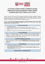 Universiti ini bermula dengan tiga buah fakulti iaitu fakulti pertanian perhutanan dan kedoktoran veterinar dan sains penternakan. Khusus Untuk Pelajar Yang Bahagian Hal Ehwal Pelajar Upm Facebook