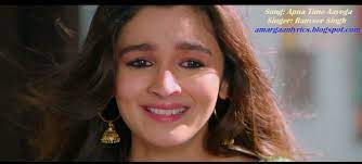 Apna Time Aayega Lyrics English Translation Gully Boy Ranveer Singh The inspiring rap song is composed by dub sharma & divine, lyrics is penned by ankur tewari and divine. apna time aayega lyrics english
