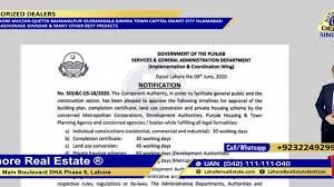 For more help, please contact customer support and reference code. Punjab Govt Lre 2017 Saturday July 3 2021 02 48 Pm