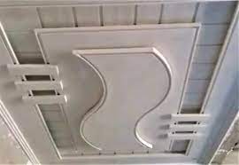 Ceiling design 2020 trends offer a large variety of options for you to create the basis of an interior design you always wanted. 20 Latest False Ceiling Design Best Image In 2020 2021