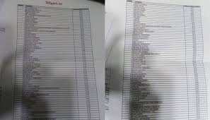 Untuk mendapatkan kesatuan kode alam, anda harus bermain catur dan jambu air sendiri. Filtered Tour Of The Magi Denia Com