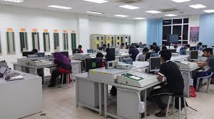 Master technology and innovation management. Mara Japan Industrial Institute Mjii Home Facebook