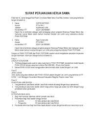 Contoh surat perjanjian kerjasama usaha ini dibuat sebagai bahan panduan bagi siapa saja yang ingin mulai menjalankan usaha bersama. Contoh Surat Perjanjian Kerjasama Bengkel Contoh Surat