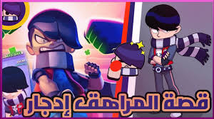 Check spelling or type a new query. Ø®Ù„ÙÙŠØ§Øª Ø¨Ø±Ø§ÙˆÙ„ Ø³ØªØ§Ø±Ø² Ø§Ø¯Ø¬Ø§Ø± O U U Uso OÂª O O O UË†u O OÂªo O O O U U Us Alsuwar Me We Did Not Find Results For