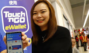 Bahasa malaysia (official), english, chinese (cantonese, mandarin, hokkien, hakka, hainan note: Low Interest Rates Attracts More Players Into The Money Market The Star