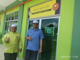 Ahmad zakiyuddin bin abdul rahman. Lawatan Sektor Pendidikan Dewan Pemuda Pas Negeri Kedah Berita Parti Islam Se Malaysia Pas